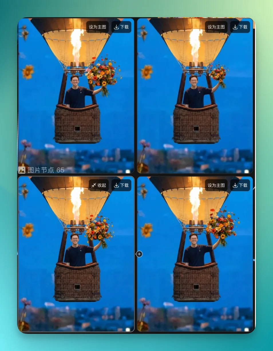 Liblib 发布 LibTV,我们第一时间深度实测