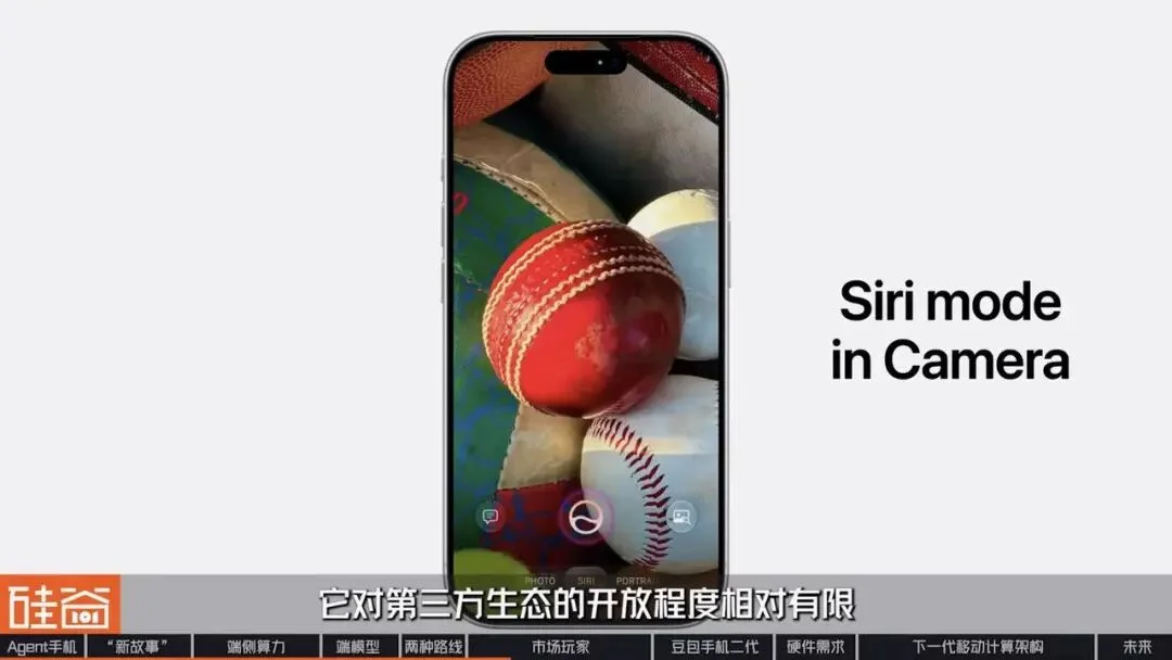智能体手机加速爆发?换机困境、端侧AI与下一代入口之争