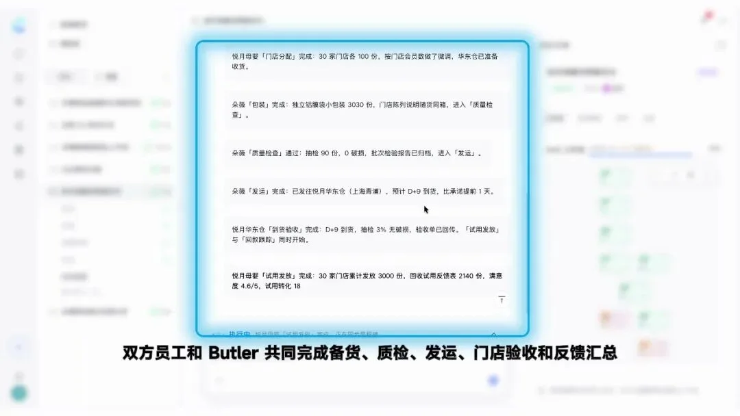 多Agent团队都搭好了,怎么生意还是我一个人在做?
