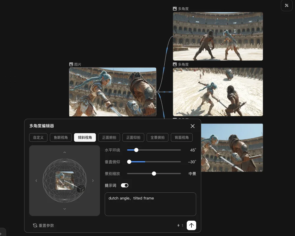 第一个同时为人类和Agent设计的AI视频产品,它叫,LibTV。