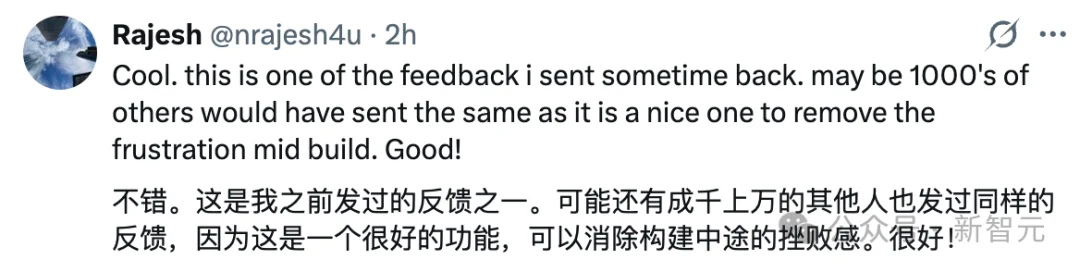终于!Claude Code额度用完,不再恶心砍断你代码了