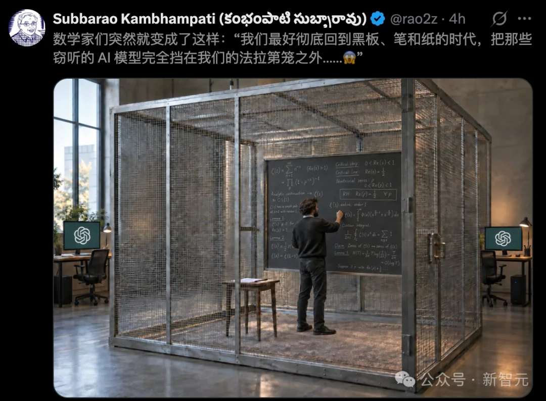 OpenAI再爆惊天丑闻!窃走20年成果,顶级数学家怒了