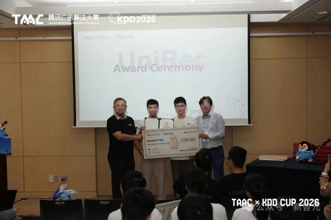 300万全归中国学生!冠军全靠DeepSeek、ChatGPT