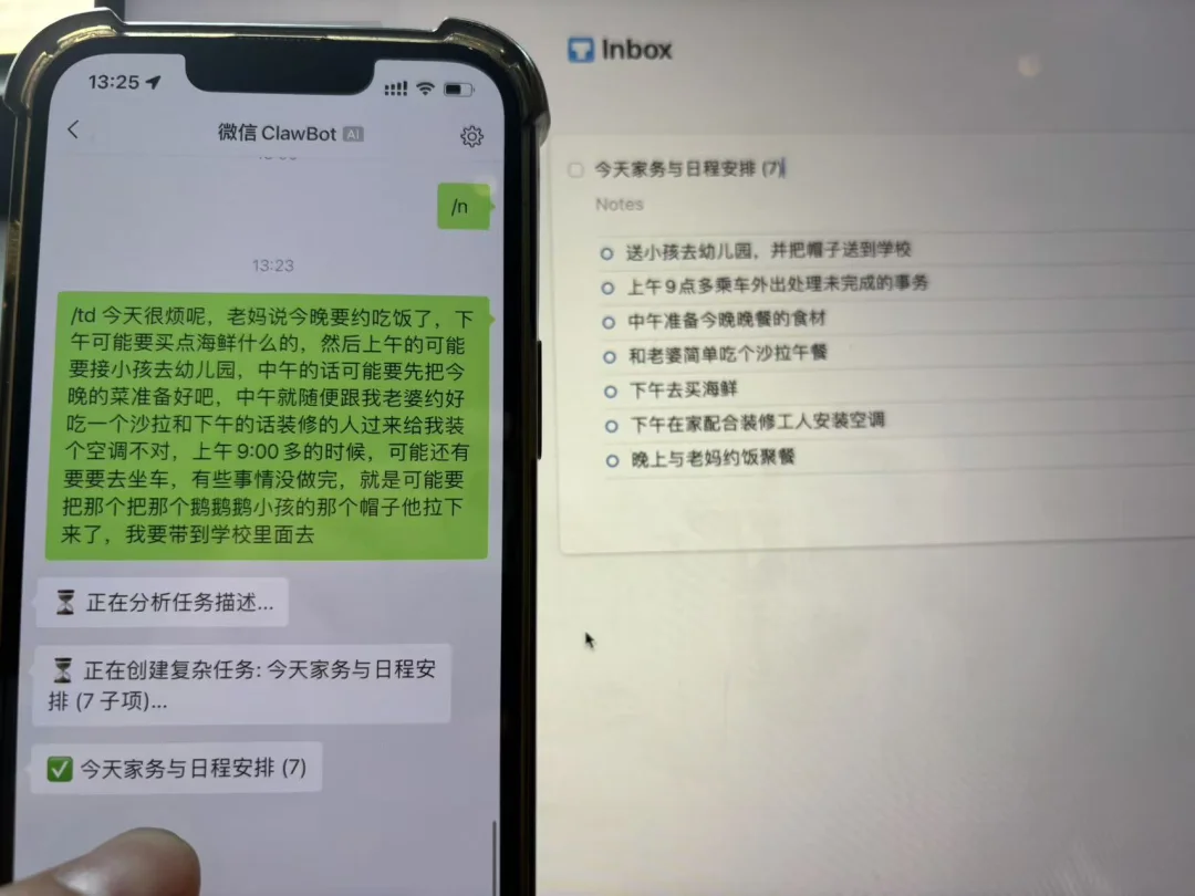 我的 Vibe Coding 项目