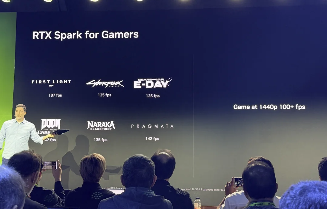 英伟达RTX Spark真机上手！黄仁勋的AI PC杀招终于来了