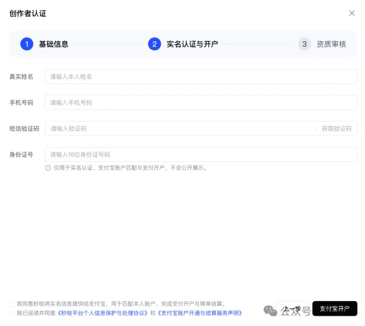 百度秒哒再升级!让最懂业务的人,亲手造自己的系统
