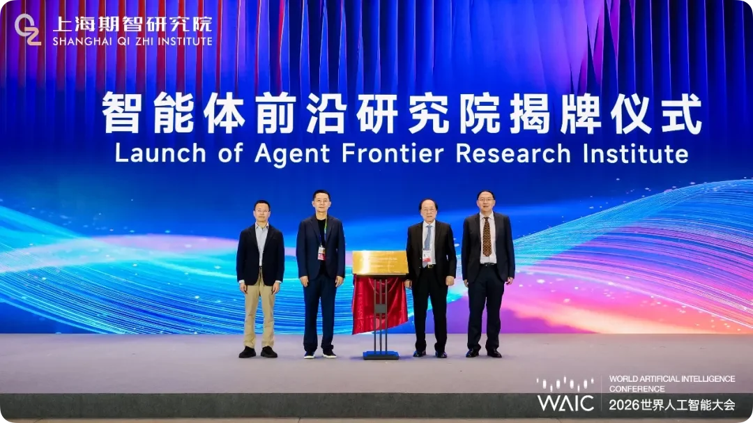 Kimi突然暂停新用户订阅:算力紧缺/物理AI基础设施诞生百亿独角兽/Qwen3.8即将发布,官方称仅次于Fable 5