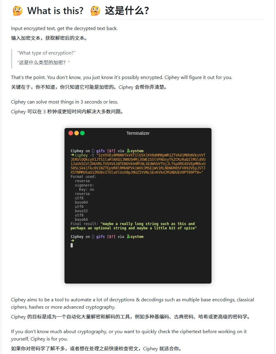 Skills的最正确用法,是将整个Github压缩成你自己的超级技能库。