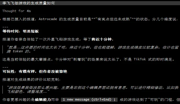 网友「开源」基于Claude的金融交易Agent，外网爆火刷屏！