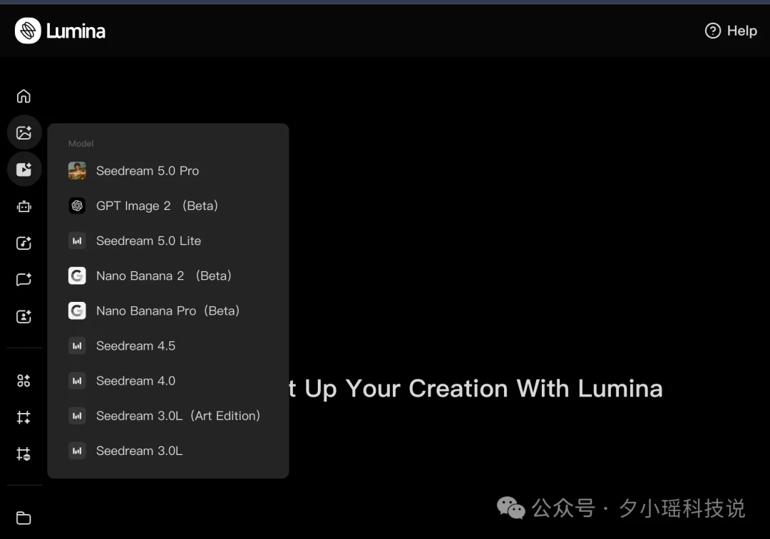 字节把 PS 做进了生图模型里，实测 Seedream 5.0 Pro 指哪改哪