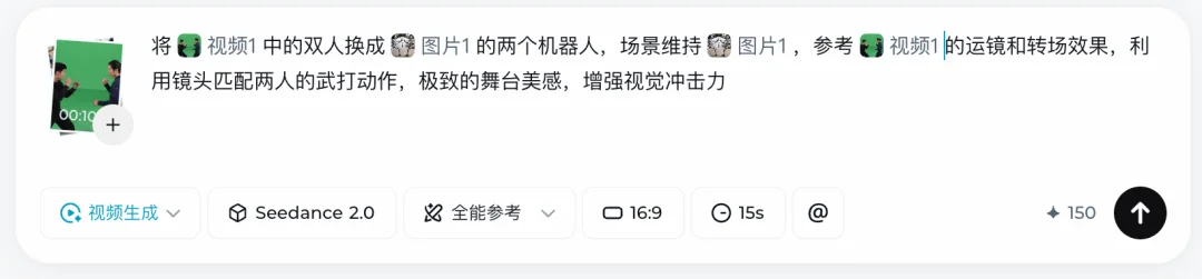 实测即梦 Seedance 2.0:老外急着想注册,这就是中国 AI 视频的「黑神话」时刻