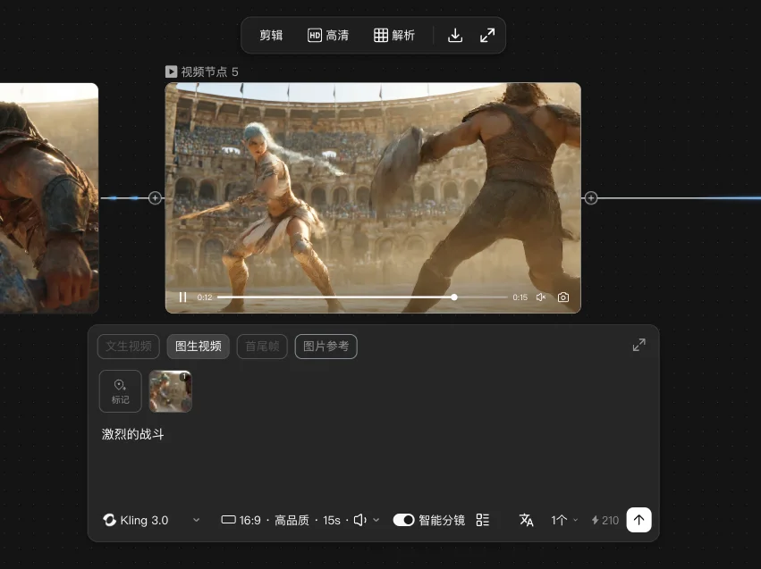 第一个同时为人类和Agent设计的AI视频产品,它叫,LibTV。