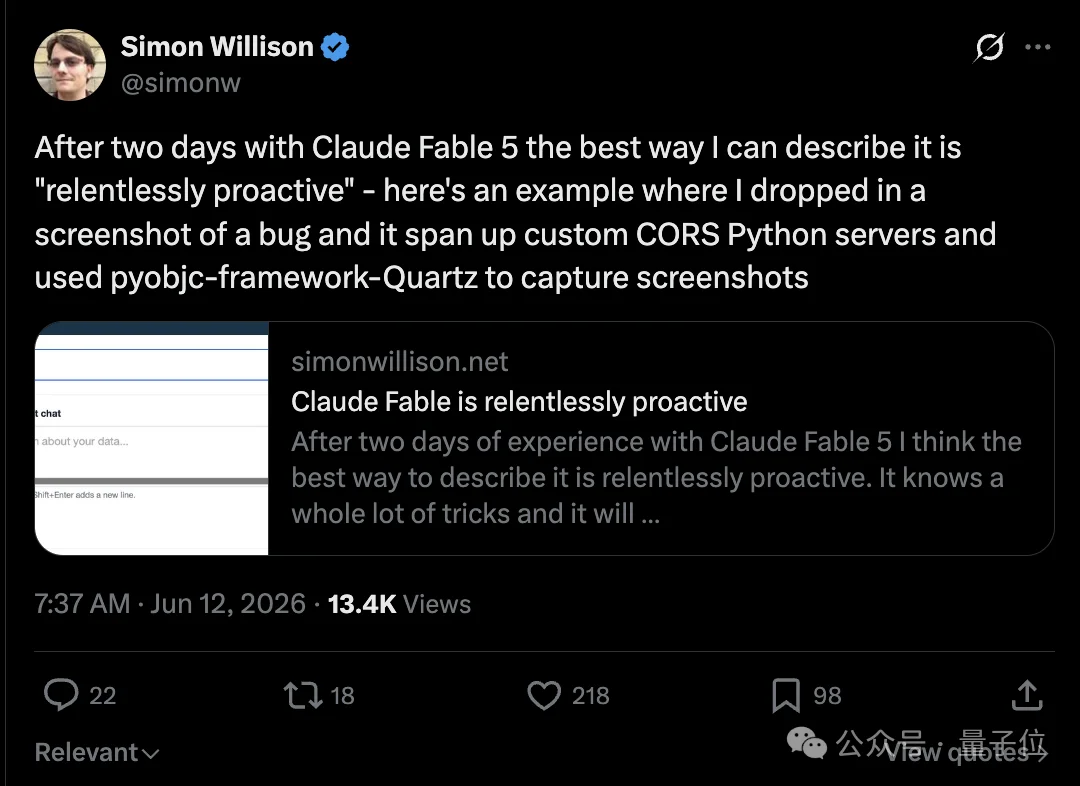 啥？Fable 5一出，Skill和Prompt都白学了？