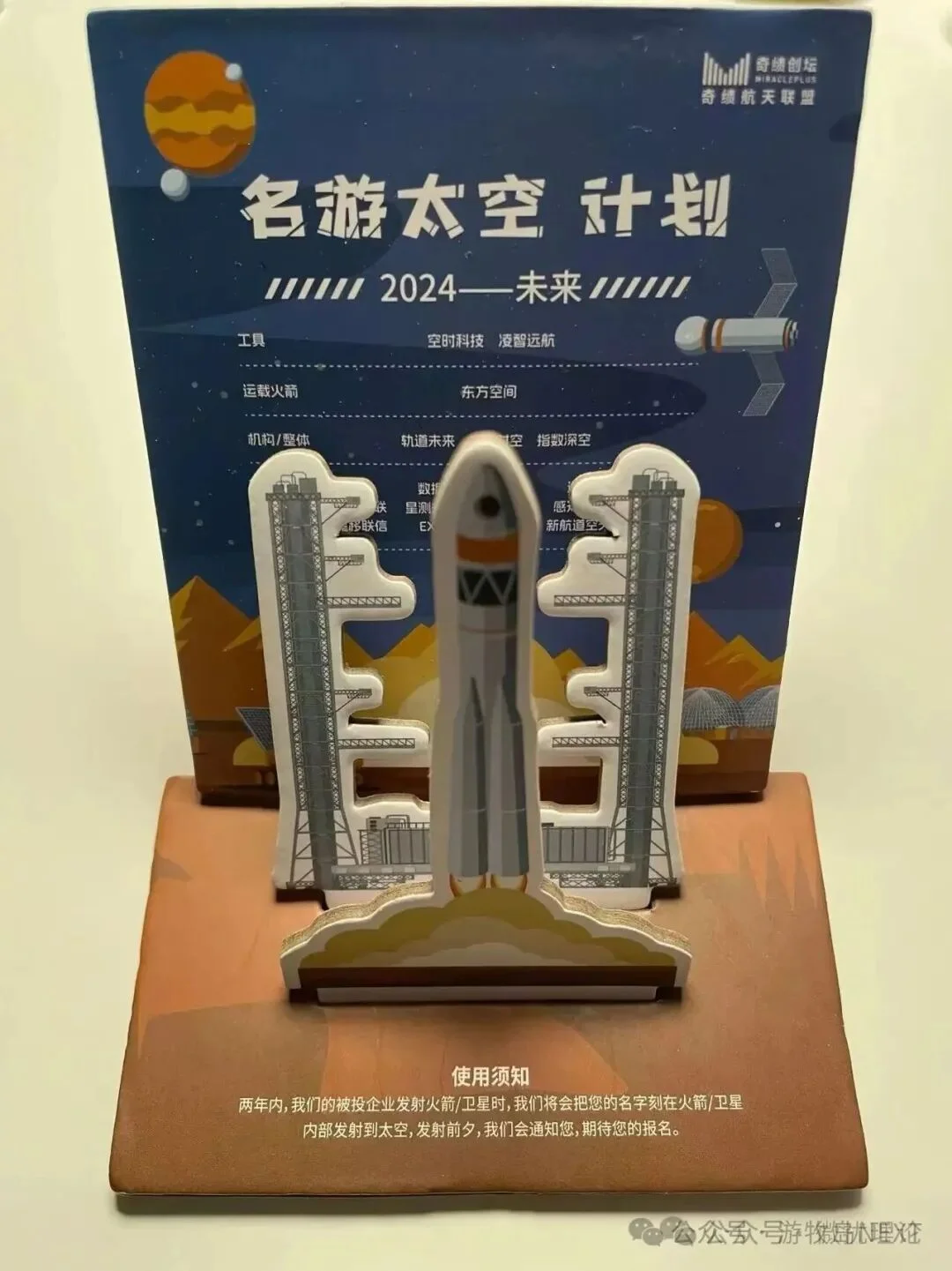 大厂裸辞、获得融资、去读博士:AI时代创业者路径全解析