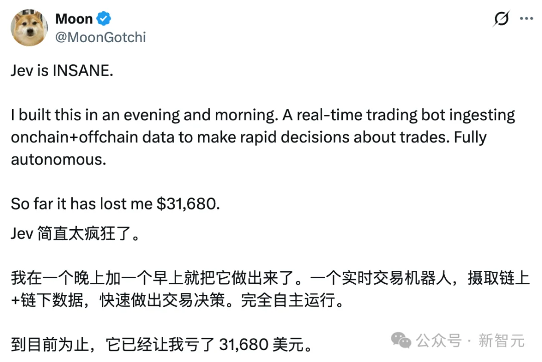 9天暴涨50倍,Jev开发商估值飙到100亿美元!