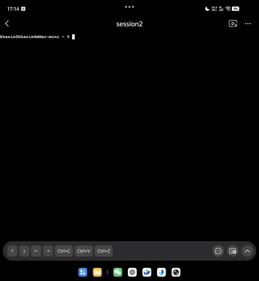 UU远程史诗级升级,这就是如今远程Vibe Coding的第一神器。