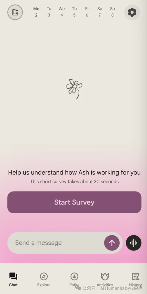 a16z 下重注,没有传播爆点却成为了 AI 心理健康的「隐形冠军」|全面实测 Ash