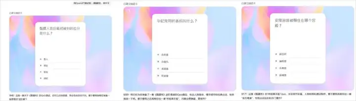 安利5个我觉得超酷的AI学习大法。