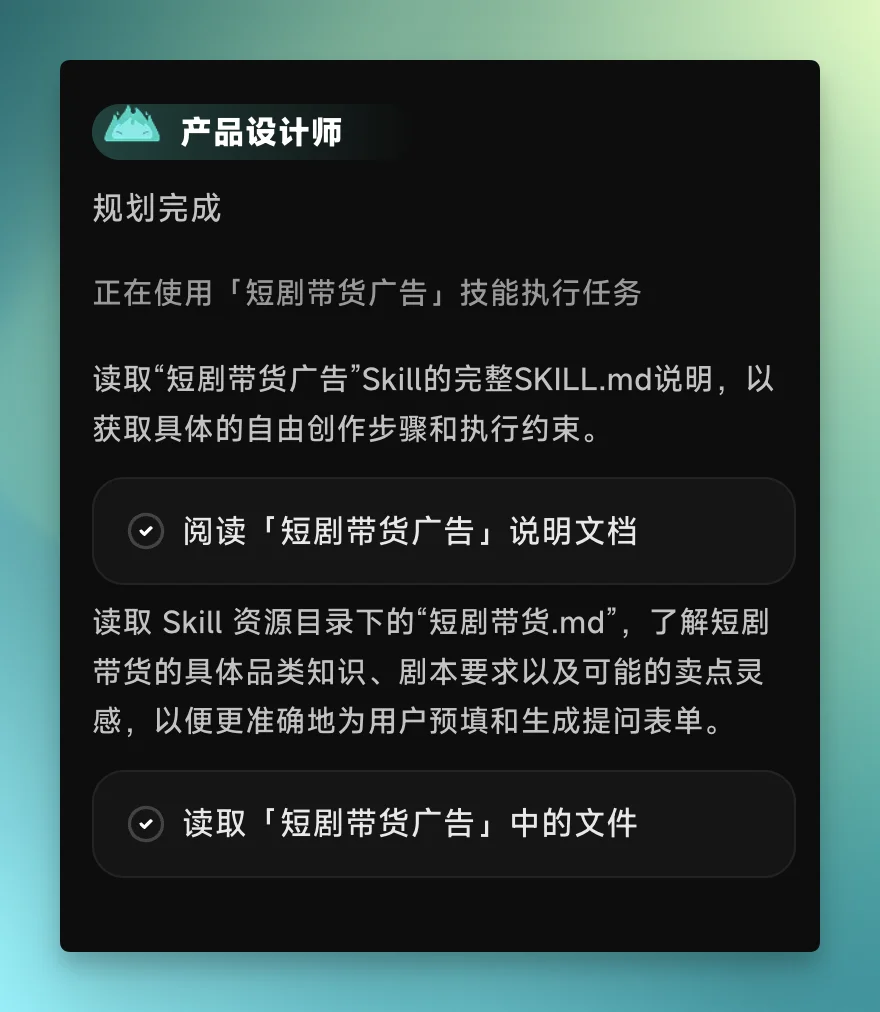 实测 OiiOii 2.0：让AI视频创作者少折腾一点