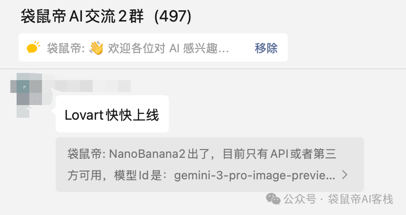 通宵测完NanoBanana Pro,我只想说,太牛逼了。。【附超多邪修玩法+Prompt】